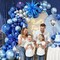 152PCS Blue White Silver Balloon Arch Kit with Star Balloons – Navy Metallic Light Blue Garland for 2026 Graduation, Birthday, Wedding, Baby Shower, Father’s Day & Party Decorations